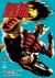 Kamen Rider Kuuga Vol. 11 Kamen Rider Kuuga Vol. 11