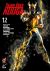 Kamen Rider Kuuga Vol. 12
