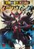 Saint Seiya: Dark Wing Vol. 1