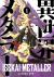 Isekai Metaller Vol. 1