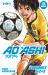 Aoashi (3-In-1 Edition) Volume 1 (Vol. 1,2,3) Aoashi (3-In-1 Edition) Volume 1 (Vol. 1,2,3)