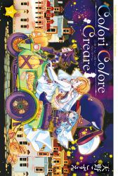 Colori Colore Creare Vol. 3