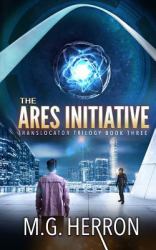 The Ares Initiative