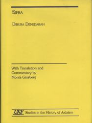 Sifra : With Translation and Commentary Dibura Denedabah