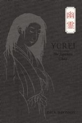 Yurei