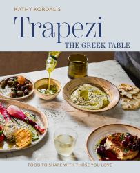 A Modern Greek Kitchen