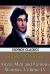 Great Men and Famous Women, Volume IV (Esprios Classics)