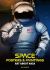 Space: Posters and Paintings : Art about NASA