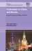 Federalism in China and Russia : Story of Success and Story of Failure?