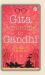 Gita According to Gandhi