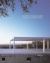 World House Now : Contemporary Architectural Directions World House Now : Contemporary Architectural Directions