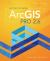 Getting to Know ArcGIS Pro 2. 6