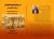 Aspects of Sudanese History in the Nineteenth Century