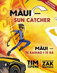 Maui - Sun Catcher
