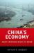 China's Economy : What Everyone Needs to Know® China's Economy : What Everyone Needs to Know®