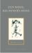 Zen Mind, Beginner's Mind : Informal Talks on Zen Meditation and Practice