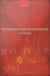 Languages of East and Southeast Asia: An Introduction