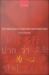 Languages of East and Southeast Asia: An Introduction