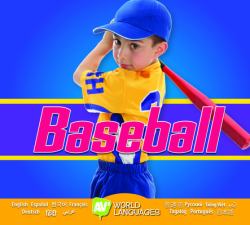 Baseball
