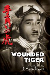 Wounded Tiger : A Nonfiction Novel