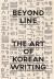 Beyond Line : The Art of Korean Writing
