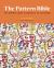 The Pattern Bible : The Definitive Guide to Pattern in Art and Design