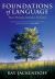 Foundations of Language: Brain, Meaning, Grammar, Evolution