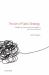 Art of Public Strategy: Mobilizing Power and Knowledge for the Common Good