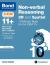 Bond 11+: CEM 3D Non-Verbal Reasoning 10 Minute Tests (Now Cambridge Select Insight): 10-11 Years