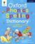 Oxford Phonics Spelling Dictionary (Paperback)
