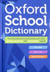 Oxford School Dictionary