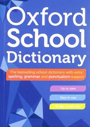 Oxford School Dictionary