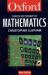 The Concise Oxford Dictionary of Mathematics