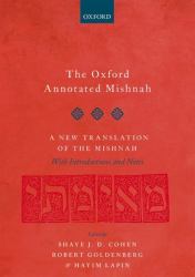 The Oxford Annotated Mishnah