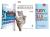 Oxford Brookes Bioscience Pack : Textbook Multipack