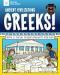 Ancient Civilizations: Greeks! : With 25 Social Studies Projects for Kids