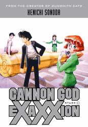 Cannon God Exaxxion Stage 3