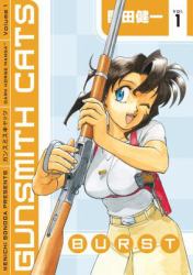 Gunsmith Cats - Burst