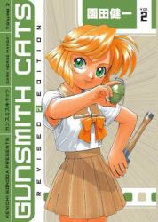 Gunsmith Cats
