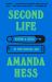 Second Life : Having a Child in the Digital Age