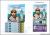 Lo and Behold 6-Copy Pre-Pack with L-Card