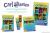 Carl Hiaasen 5-Copy Pre-Pack with Pre-Order Merchandising Kit