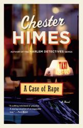 A Case of Rape : A Novel