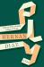 Ply : A Novel
