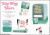 Teeny-Weeny Unicorn 4-Copy Pre-Pack with l-Card and Storytime Kit
