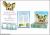 Built to Last 6-Copy Pre-Pack with l-Card and Merchandising Kit