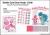 Bubble Gum Bison Needs a Bath 6-Copy l-Card with Storytime Kit