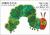 The Very Hungry Caterpillar (Bilingual Mandarin-English) : A Bilingual Book