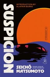 Suspicion : A Novel