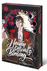Heaven Official's Blessing (the Comic), Volume 2 : Tian Guan Ci Fu